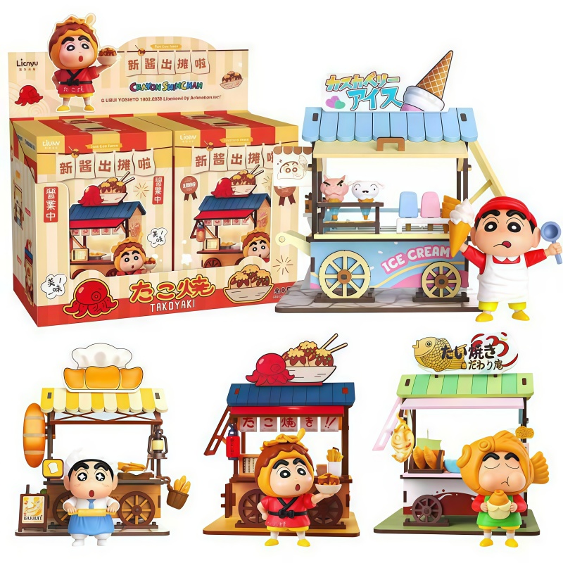 Woodworking Ideas - Crayon Shin-chan Imbisswagen Blindbox Leuchtende Eiscreme