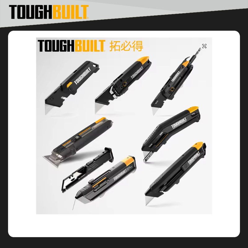 TOUGHBUILT Allzweckmesser-Seri – Woodworking Magazine Bewertung und Preis